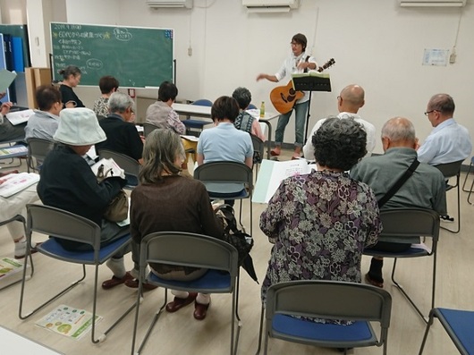 ギター演奏会